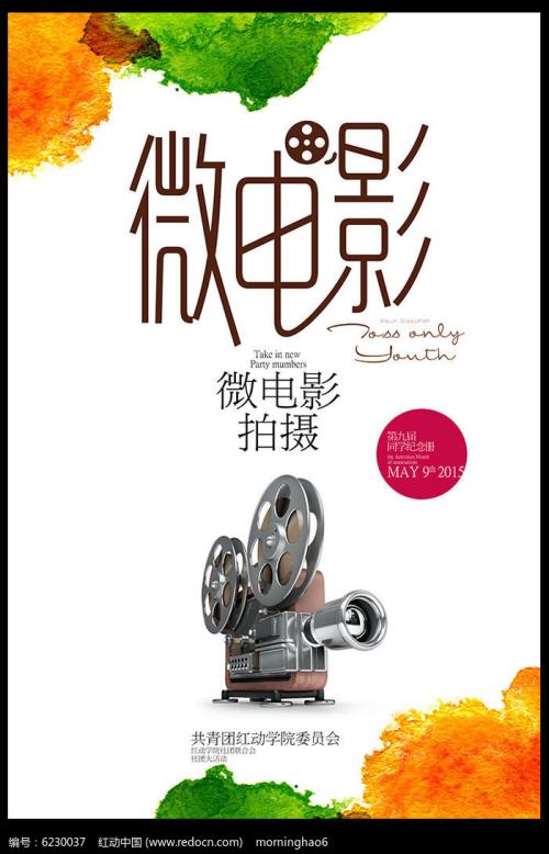 购买西部州立科罗拉多大学文凭毕业证